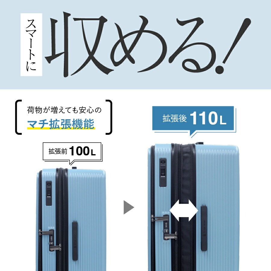 GinzaKaren FO-J スーツケース