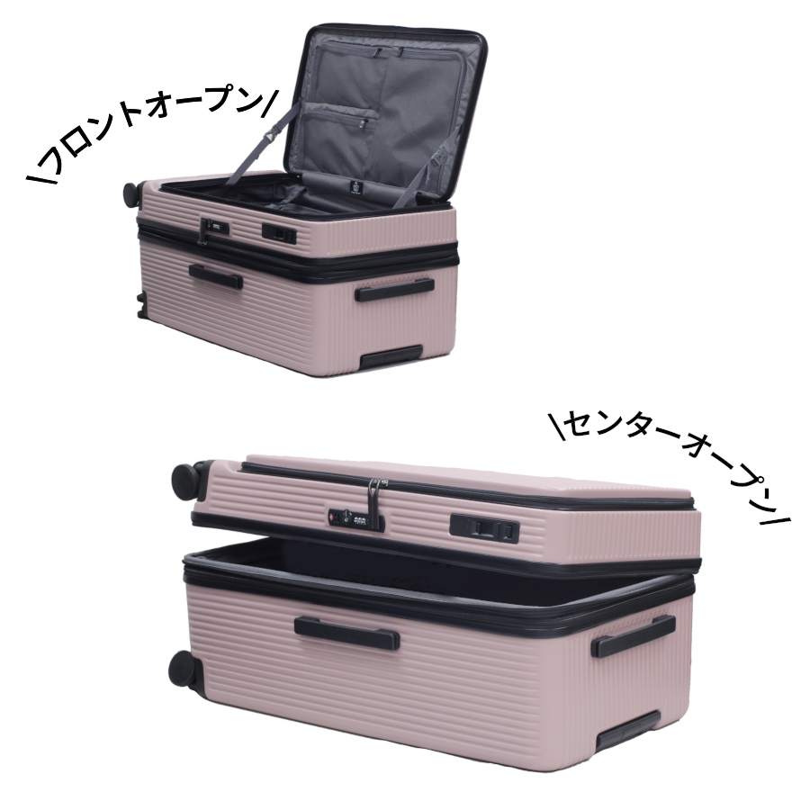 GinzaKaren FO-J スーツケース