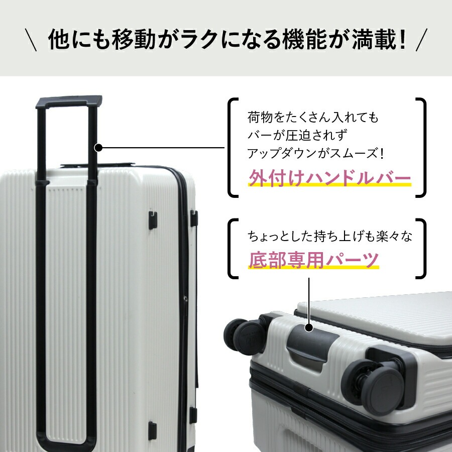 GinzaKaren FO-J スーツケース